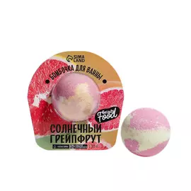 BEAUTY FOX Бомбочка для ванны под блистером «Солнечный грейпфрут»
