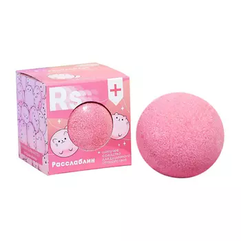 BEAUTY FOX Бомбочка для ванны «Расслабин» 130