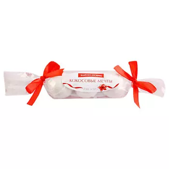 BEAUTY FOX Бомбочки для ванны "Кокосовые мечты" 60