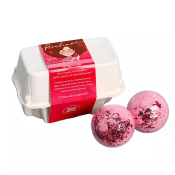 BEAUTY FOX Бомбочки для ванны "Расцветай" с лепестками розы 80