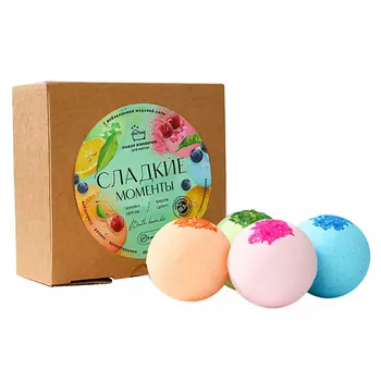 BEAUTY FOX Бомбочки для ванны "Сладкие моменты" 520