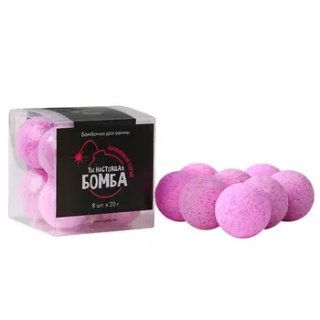 BEAUTY FOX Бомбочки для ванны "Ты настоящая бомба" 160