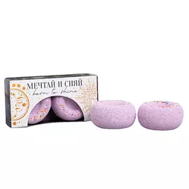 BEAUTY FOX Бурлящие пончики "Мечтай! Сияй!", с ванильным ароматом