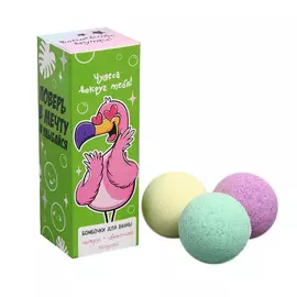 BEAUTY FOX Бурлящие шары в пенале "Чудеса вокруг тебя"