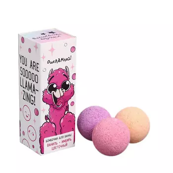 BEAUTY FOX Бурлящие шары в пенале "ОшеЛАМляй"