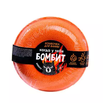 BEAUTY FOX Бурлящий пончик «Когда у тебя БОМБИТ» 110