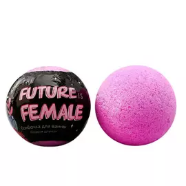 BEAUTY FOX Бурлящий шар в термоэтикетке The FUTURE is FEMALE, с ягодным ароматом