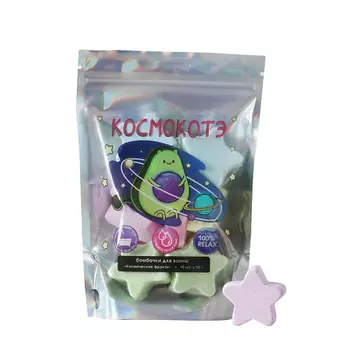 BEAUTY FOX Фигурные бомбочки для ванны «Космокотэ»