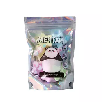 BEAUTY FOX Фигурные бомбочки для ванны «Мечтай»