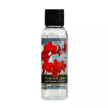 BEAUTY FOX Гель для душа "Цветущая орхидея 100