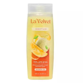 BEAUTY FOX Гель для душа La'Velvet Энергия, пробуждающий аромат медовой дыни 250