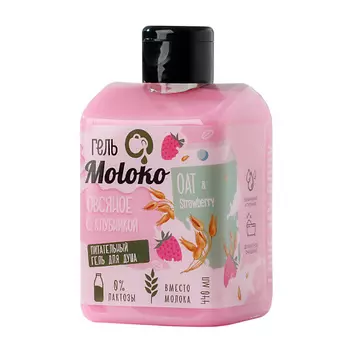 BEAUTY FOX Гель для душа молоко "Fresh", с ароматом ягодного настроения 440