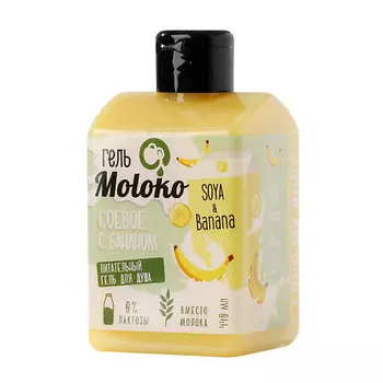 BEAUTY FOX Гель для душа молоко "Milkshake", с ароматом бананового настроения 440