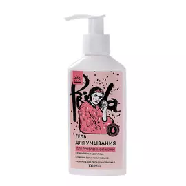 BEAUTY FOX Гель для умывания с анти-акне комплексом ART is you 250