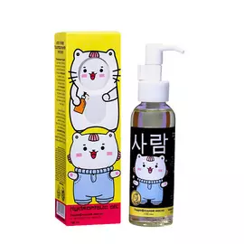 BEAUTY FOX Гидрофильное масло "Сочное манго", с маслом оливы