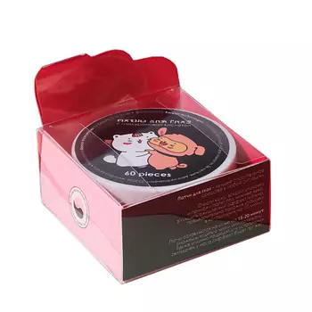 BEAUTY FOX Гидрогелевые патчи No more parties 60