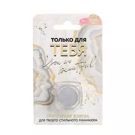 НАТУРМЕД NATURMED Мыло банное натуральное "Мед и Розмарин" 250