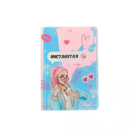 BEAUTY FOX Голографичная паспортная обложка Инстанутая