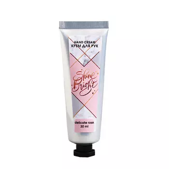 BEAUTY FOX Крем для рук Shine Bright 30