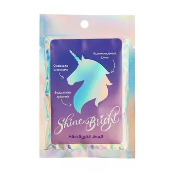 BEAUTY FOX Маска тканевая Shine Bright 1