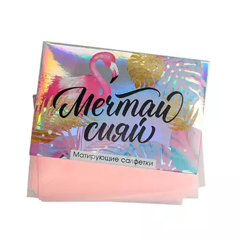 BEAUTY FOX Матирующие салфетки для лица «Мечтай сияй» 50