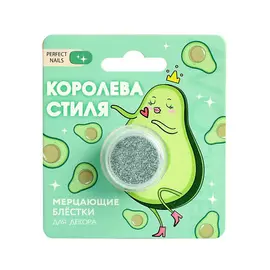 BROCOSMETICS Спрей с морской солью для волос 200.0