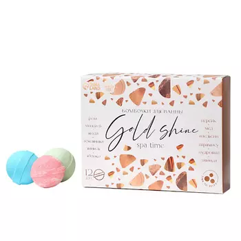 BEAUTY FOX Набор бомбочек для ванны Bath bomb 480