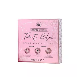 BEAUTY FOX Набор бомбочек для ванны Time to relax