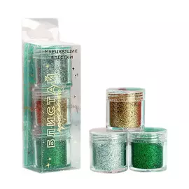 BEAUTY FOX Набор crazy-блёсток для маникюра "Shine bright", 3 цвета