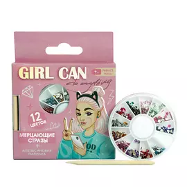 BEAUTY FOX Набор фигурных страз для декора ногтей и апельсиновая палочка Girl can!