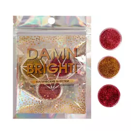BEAUTY FOX Набор мелких блёсток для декора ногтей Damn bright!, 3 цвета
