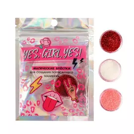 KHOMEY COSMETICS Сахарный кремовый скраб для тела из масел Klubnichka 250