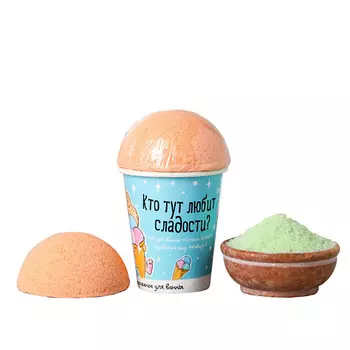 BEAUTY FOX Набор-мороженка «Кто тут любит сладости»