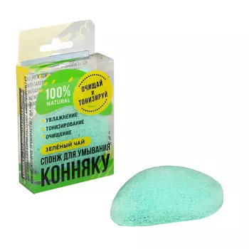 BEAUTY FOX Натуральный спонж конняку для умывания, экстракт зеленого чая