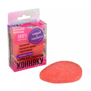 BEAUTY FOX Натуральный спонж конняку для умывания, экстракт розовой глины