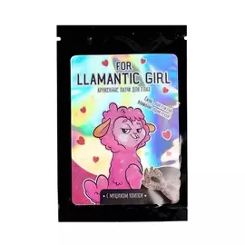 BEAUTY FOX Патч для глаз For Llamantic Girl, кружево, с муцином улитки