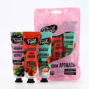 BEAUTY FOX Подарочный набор косметики, кремы для рук, аромат авокадо, дыни и кокоса 1.0