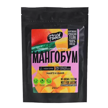 BEAUTY FOX Скраб для тела «МАНГОБУМ» 250