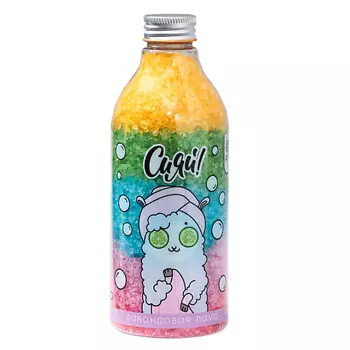 BEAUTY FOX Соль для ванн «Сияй!», с ароматом лаванды 500