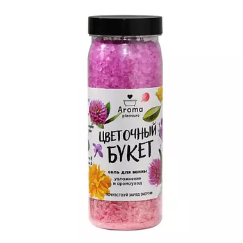 BEAUTY FOX Соль для ванны «Цветочное настроение» 650