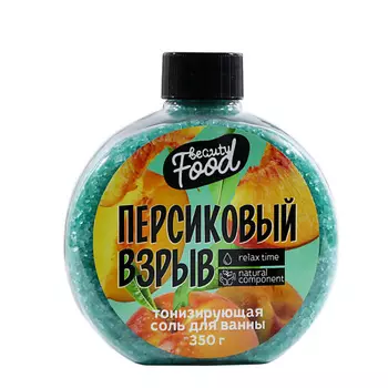 BEAUTY FOX Соль для ванны «Персиковый взрыв» 350
