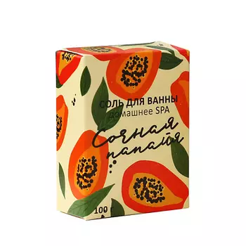 BEAUTY FOX Соль для ванны "Сочная папайя" 100