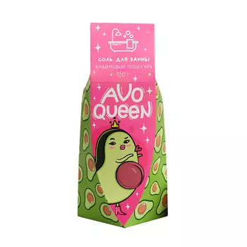BEAUTY FOX Соль в коробке "AvoQueen" 150