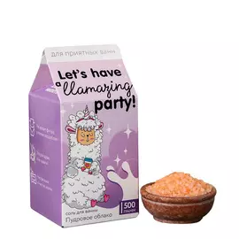 BEAUTY FOX Соль в коробке молоко Let's have a Llamazing party 500