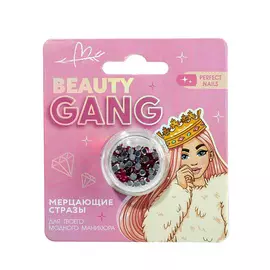 BEAUTY FOX Стразы для декора ногтей Beauty bomb, цвет фуксия