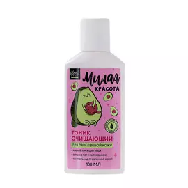 BEAUTY FOX Тоник для проблемной кожи «Милая красота» 250