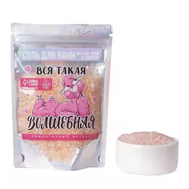 BEAUTY FOX Волшебная соль для ванн "Вся такая волшебная"