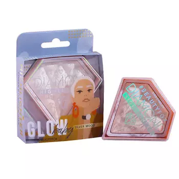 BEAUTY FOX Запечённый хайлайтер для космического сияния, оттенок Silver mood