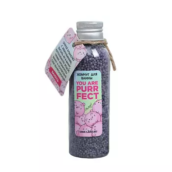 BEAUTY FOX Жемчуг для ванны You are purrfect, ваниль