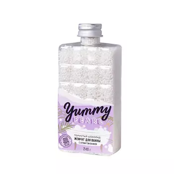 BEAUTY FOX Жемчуг для ванны Yummy pearl, аромат белого шоколада